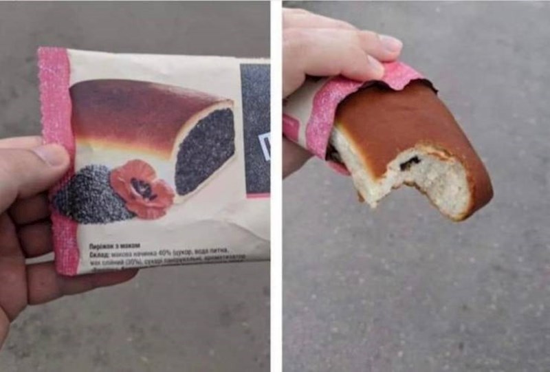 6. Sreća nije bila na strani ove osobe