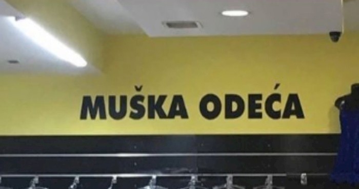Urnebesna pogreška iz jednog dućana u Srbiji nasmijala je cijelu regiju, morate vidjeti