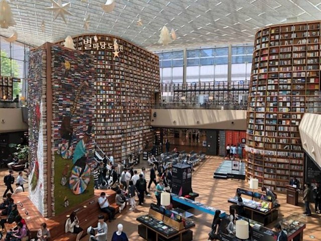 12. Knjižnica u Seoulu