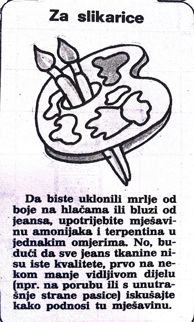 7.