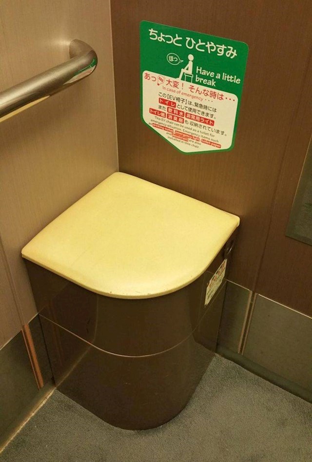 4. U dizalima obično postoji sjedalica koja u nuždi može poslužiti kao WC