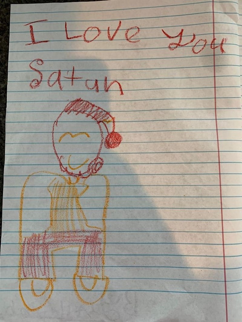 7. Jedan dječak htio je napisati pismo Djedu Mrazu, ali izgleda da je ono upućeno nekom drugom...🤣