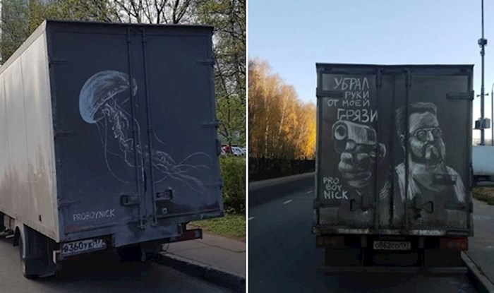 Kreativni Rus pretvara prljave kamione u pokretna umjetnička djela, rezultati su zakon