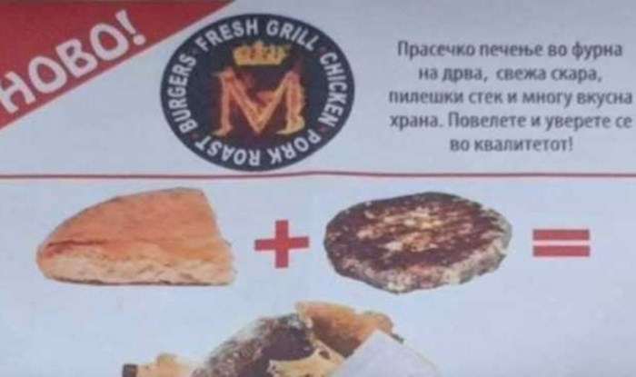 Netko je u Skoplju uočio fast food koji u ponudi ima spoj svima omiljenih jela s Balkana, ovo je hit