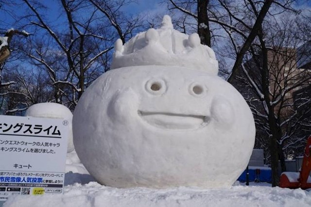 1. U Japanu postoji natjecanje u pravljenju skulptura od snijega