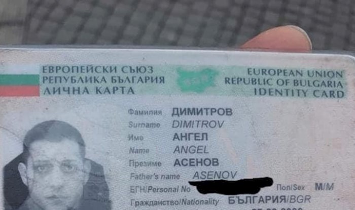 Tip iz Bugarske se sasvim suludo potpisao na osobnu i postao hit na internetu, morate vidjeti