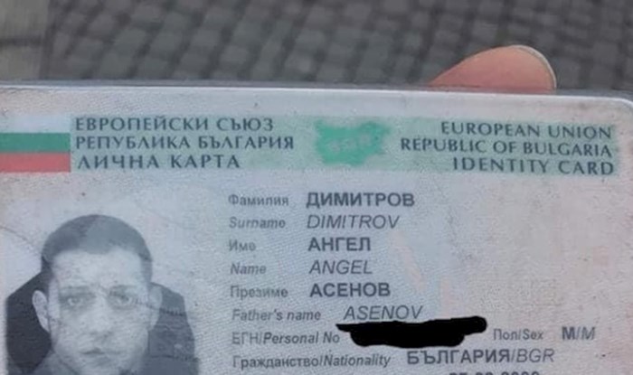 Tip iz Bugarske se sasvim suludo potpisao na osobnu i postao hit na internetu, morate vidjeti