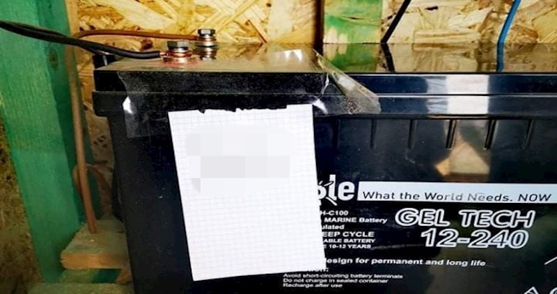 Netko je ostavio jako bizarnu poruku upozorenja; pa zašto bi netko to uopće pokušao raditi?!