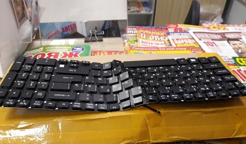 U uputama očito nije pisalo "nemoj presavijati"...