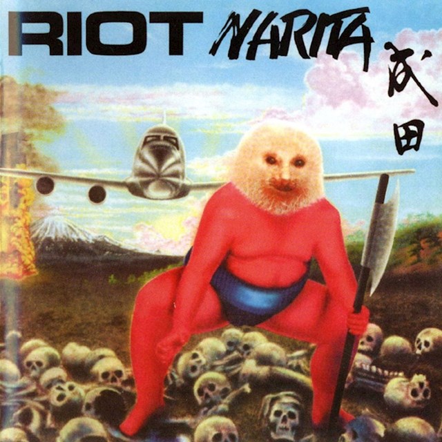 14.