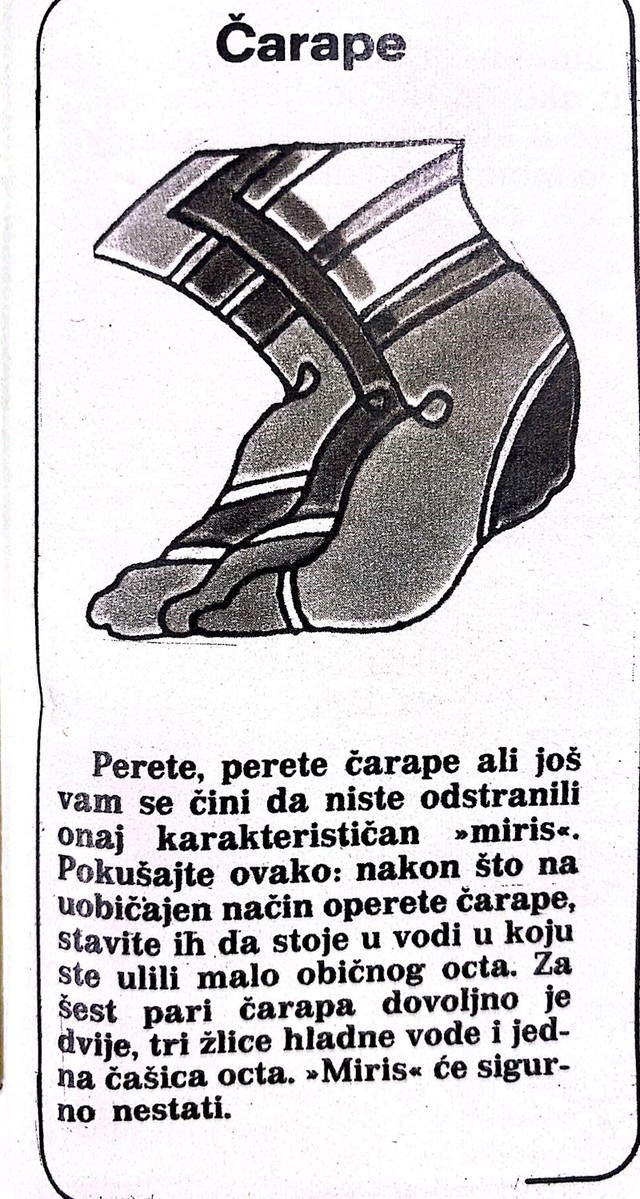 17.