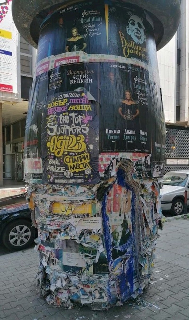 Netko je izrezbario postere što je otkrilo koliko zapravo slojeva ima.