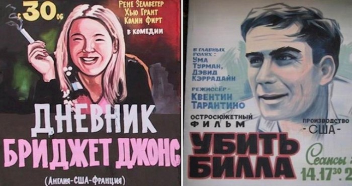 18 ekstremno čudnih plakata za filmove pronađenih u Rusiji