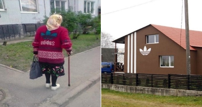 20 urnebesnih fotki koje će vam dočarati koliko su Rusi ludi za Adidasom