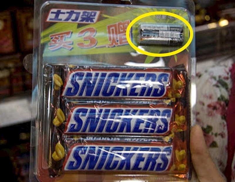 10. Zanimljiv set - energija za vas i vaše uređaje!