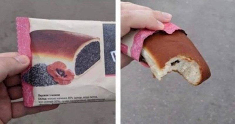 16 ljudi koji stvarno nisu imali sreće i odlučili se nasmijati na svoj račun