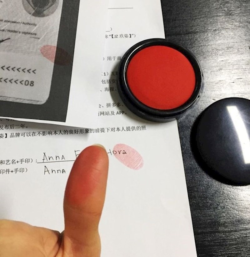 2. U Kini koriste otiske prstiju za potpisivanje dokumenata