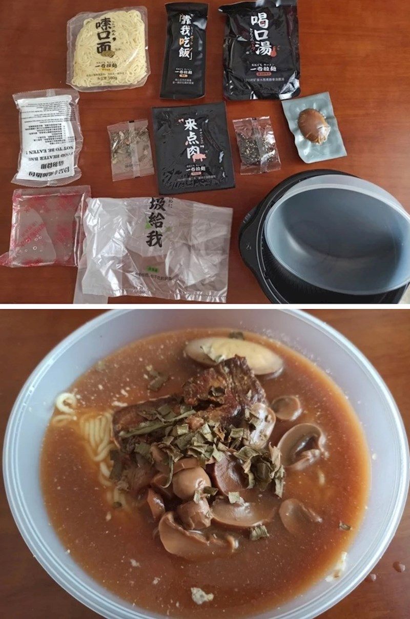 16. Kinezi su unaprijedili instant rezance i učinili ih još praktičnijim.