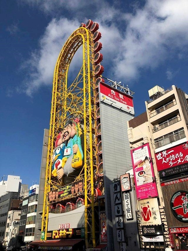 15. Neobičan panoramski vrtuljak u Osaki