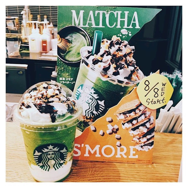 13. Starbucks u Japanu ostvaruje sve snove