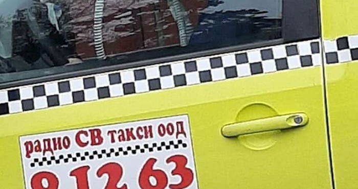 Taksistu maska nije bila dovoljna, smislio je suludu metodu ventilacije