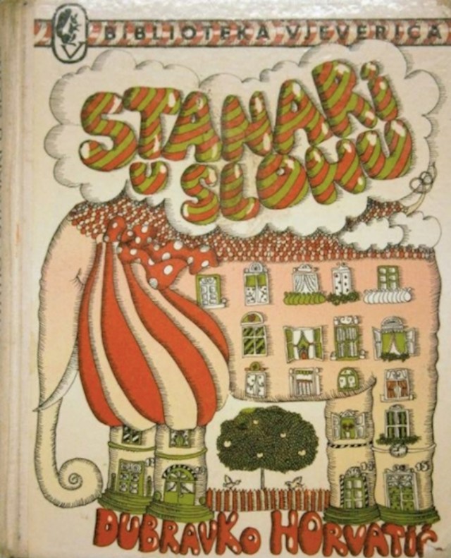 14.
