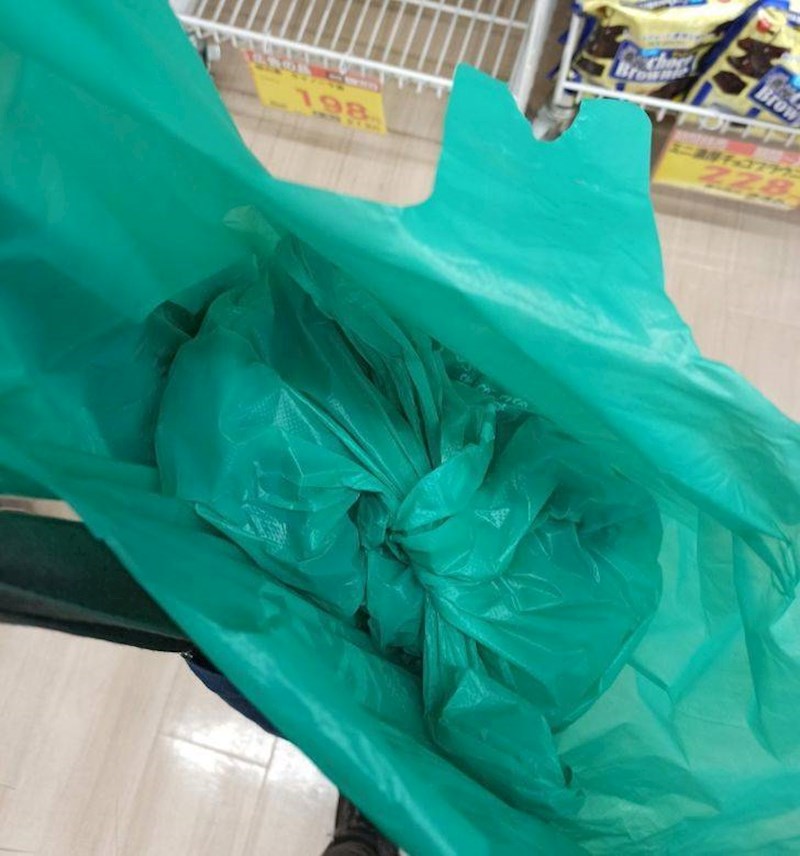 2. "Kupila sam uloške u Japanu. Ovako su mi ih zapakirali."