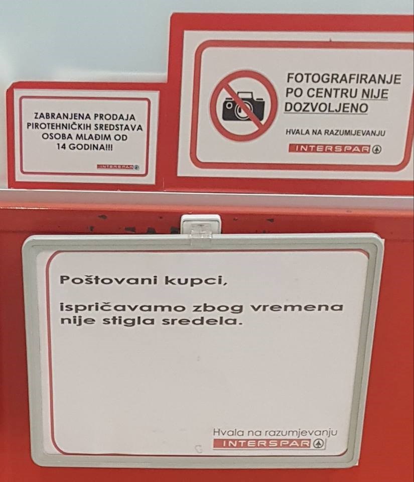 Pristojan trgovački lanac