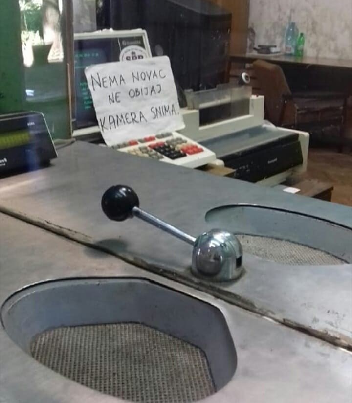 Kako demotivirati lopove