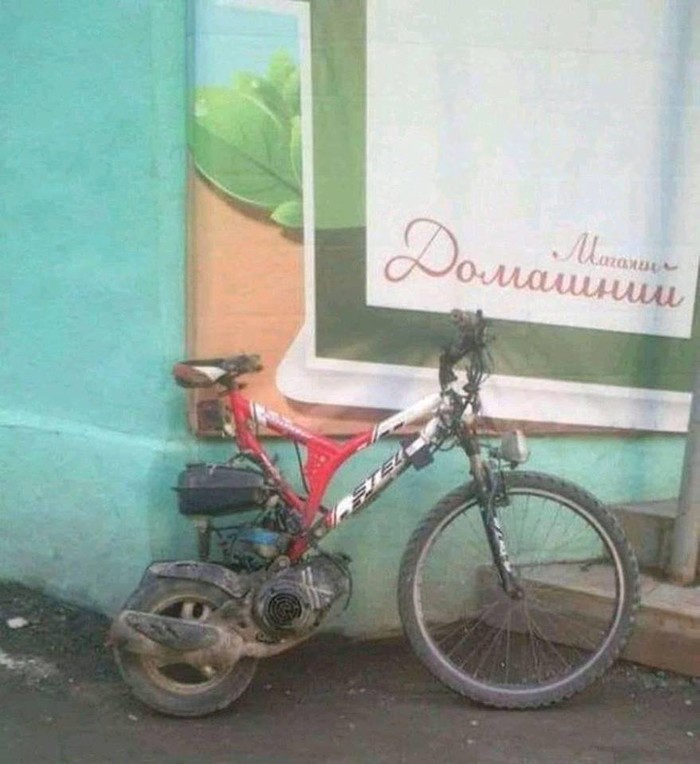 Rimac je dobio konkurenciju