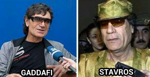 Brother from another mother