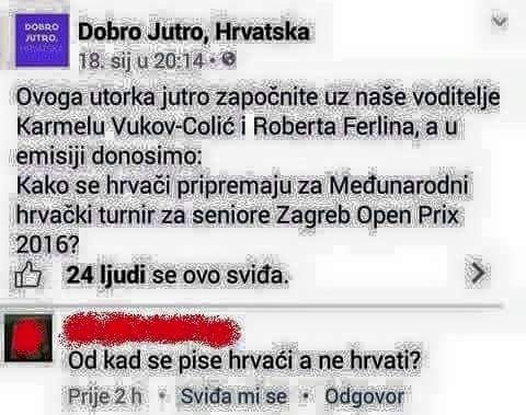 Bog i hrvači.