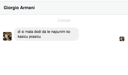 Ed Sheeran, hrvatsko izdanje.