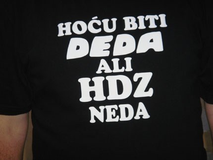 Hoću biti deda