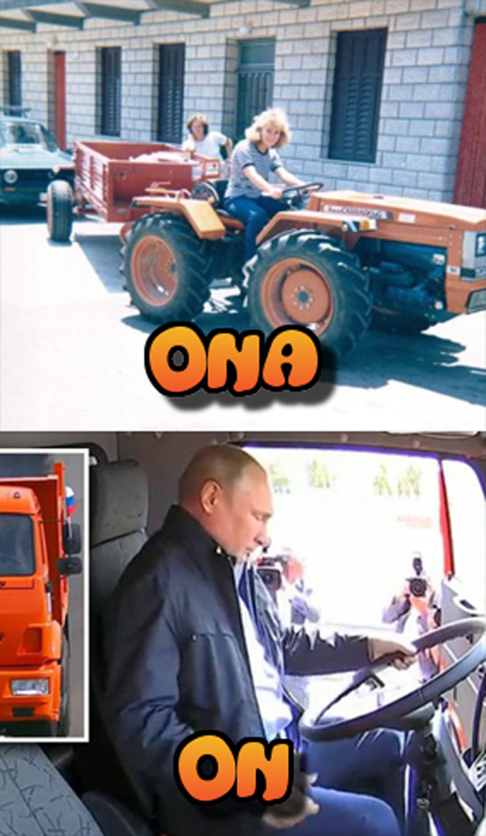 ona i on....:)))...