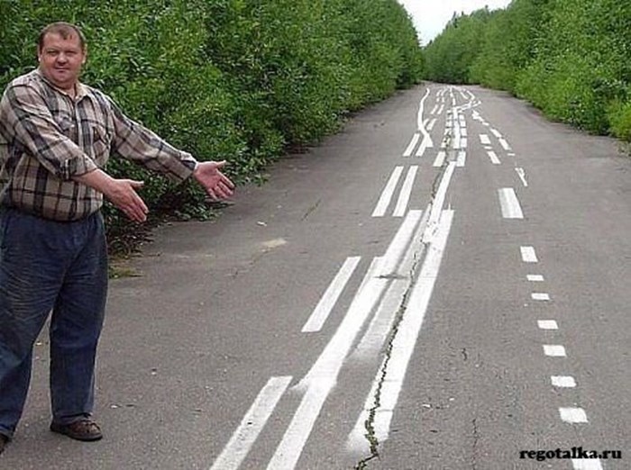 iscrtavanje ceste....:)))...