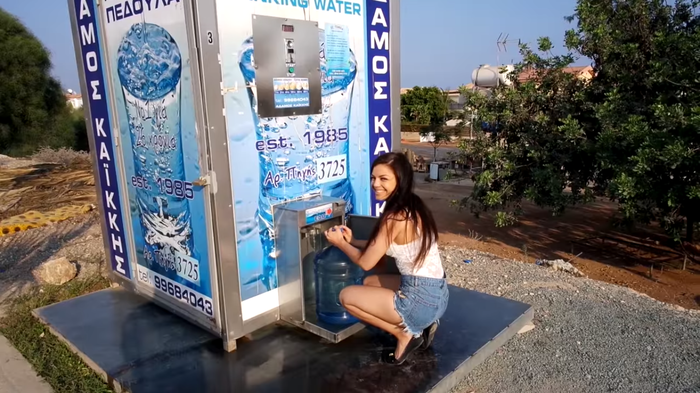 Aparat za pitku vodu