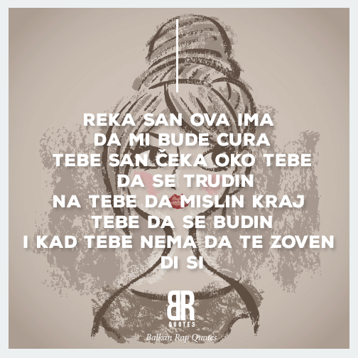 Kid Rađa - Sve što đaku treba