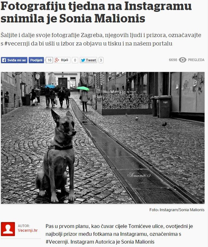 Zagrebacka jesen.