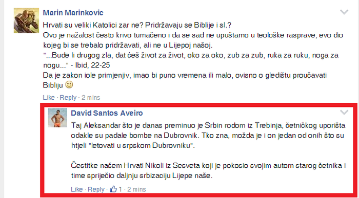 Lijepa_naša