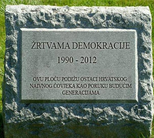 Spomenik žrtvama demokracije