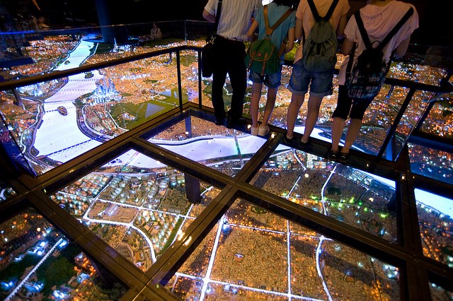 Tko se usudi na ovaj vidikovac iznad Seoula?