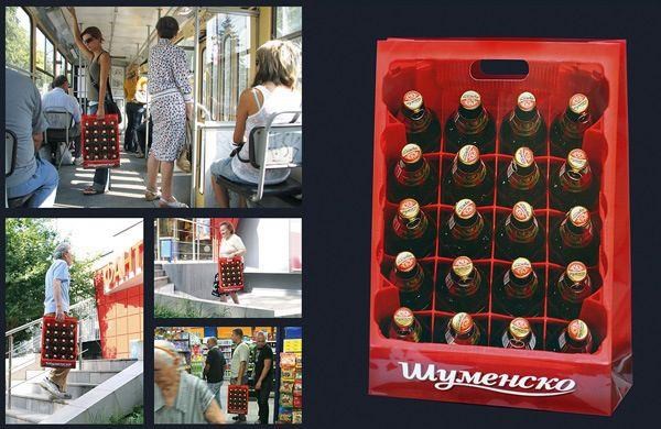 Vrećica ili gajba - bolje od naših šovinističkih reklama