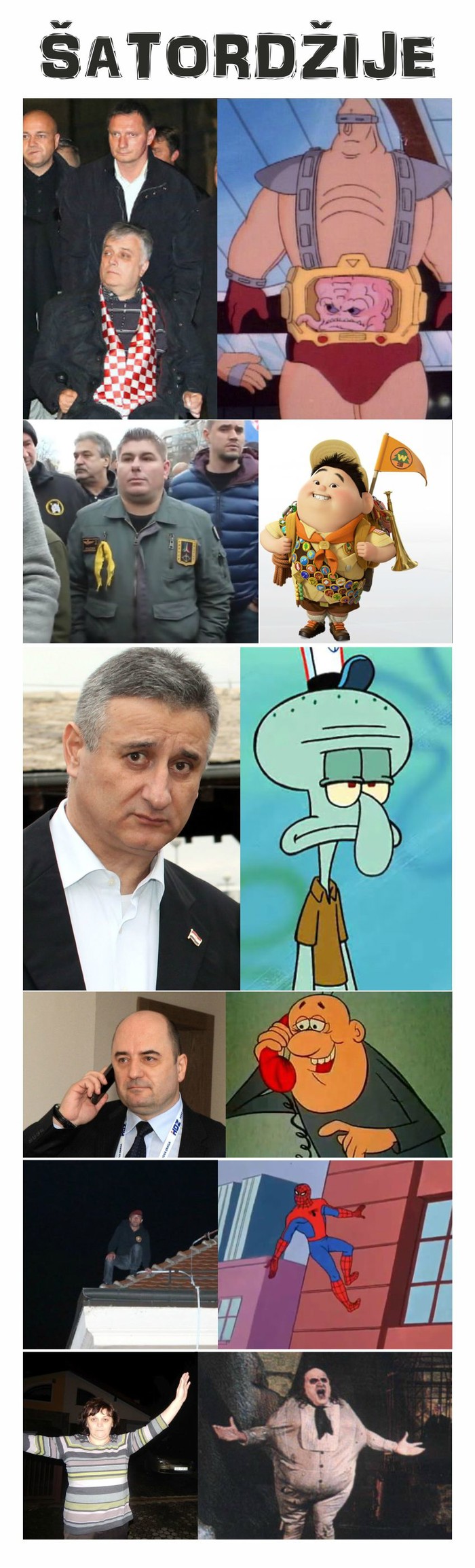 Šatordžije