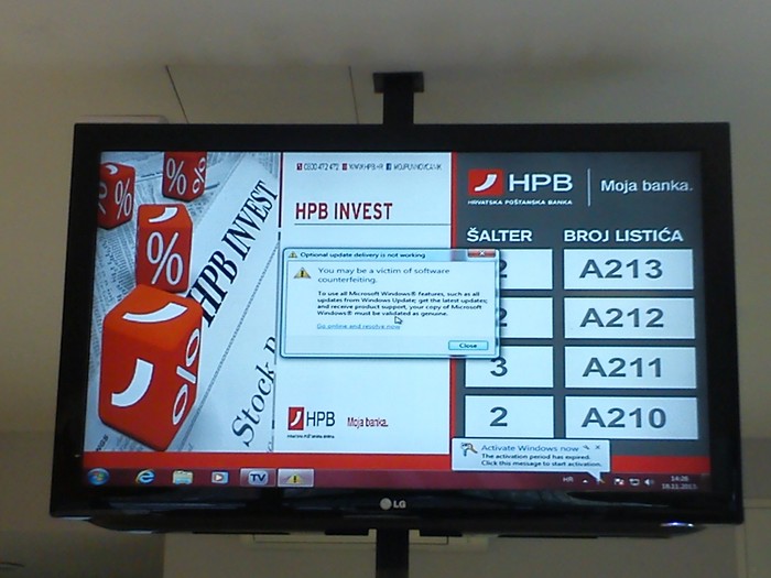 HPB krađa softwera