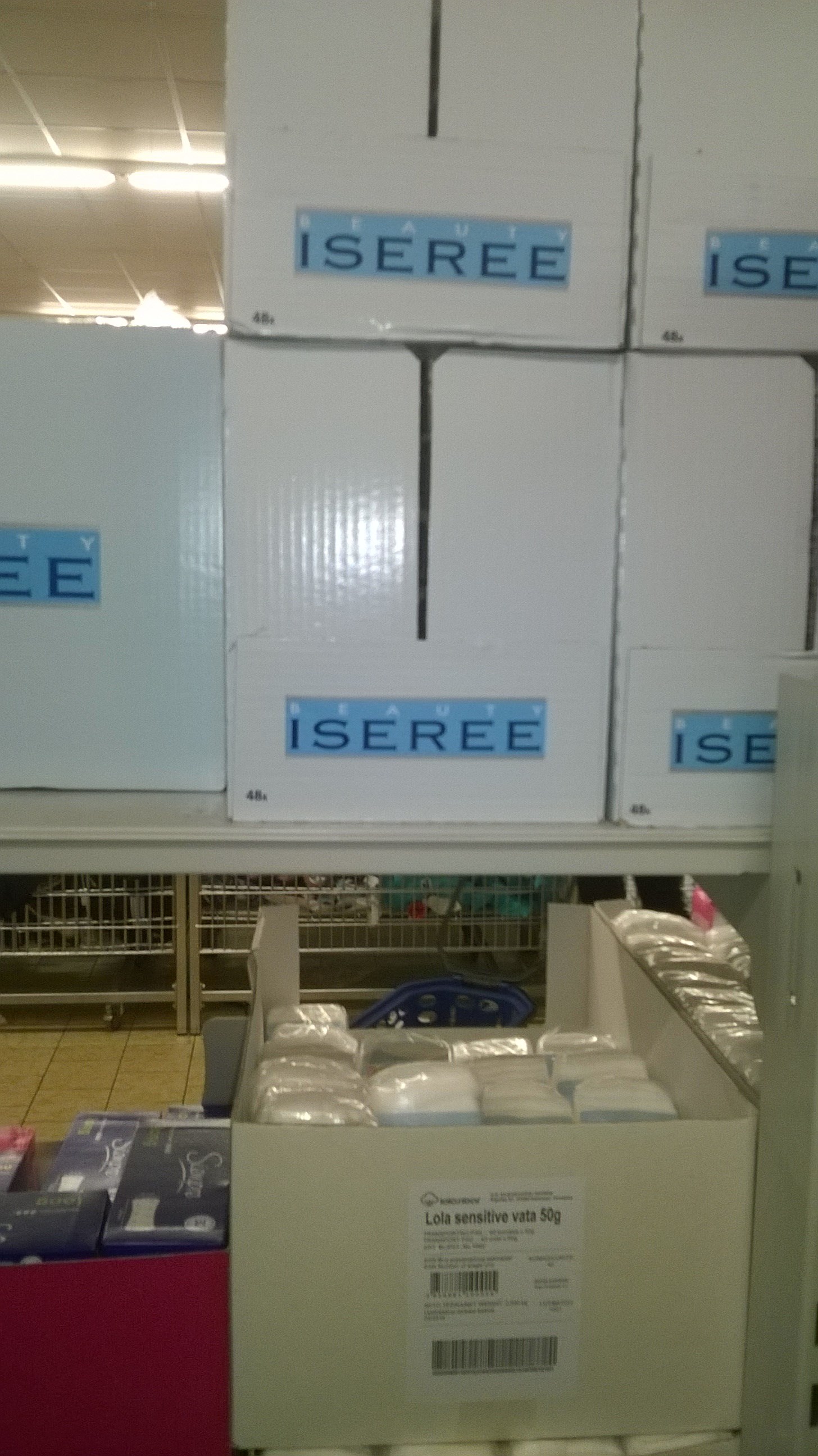 Prigodan naziv za vatice