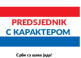 Predsjednik s karakterom
