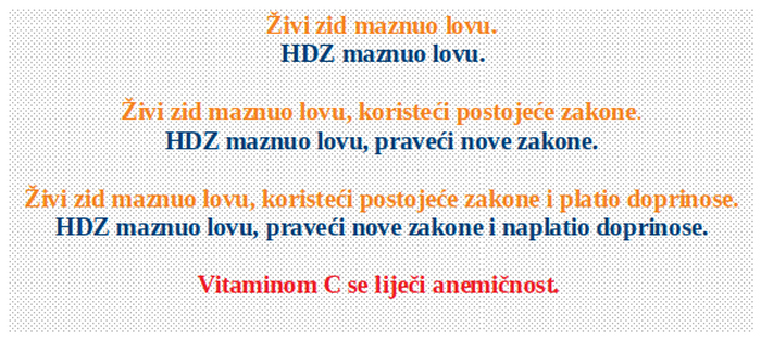 HDŽZ