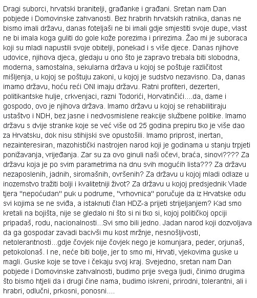 Sretan nam Dan pobjede i Domovinske zahvalnosti!