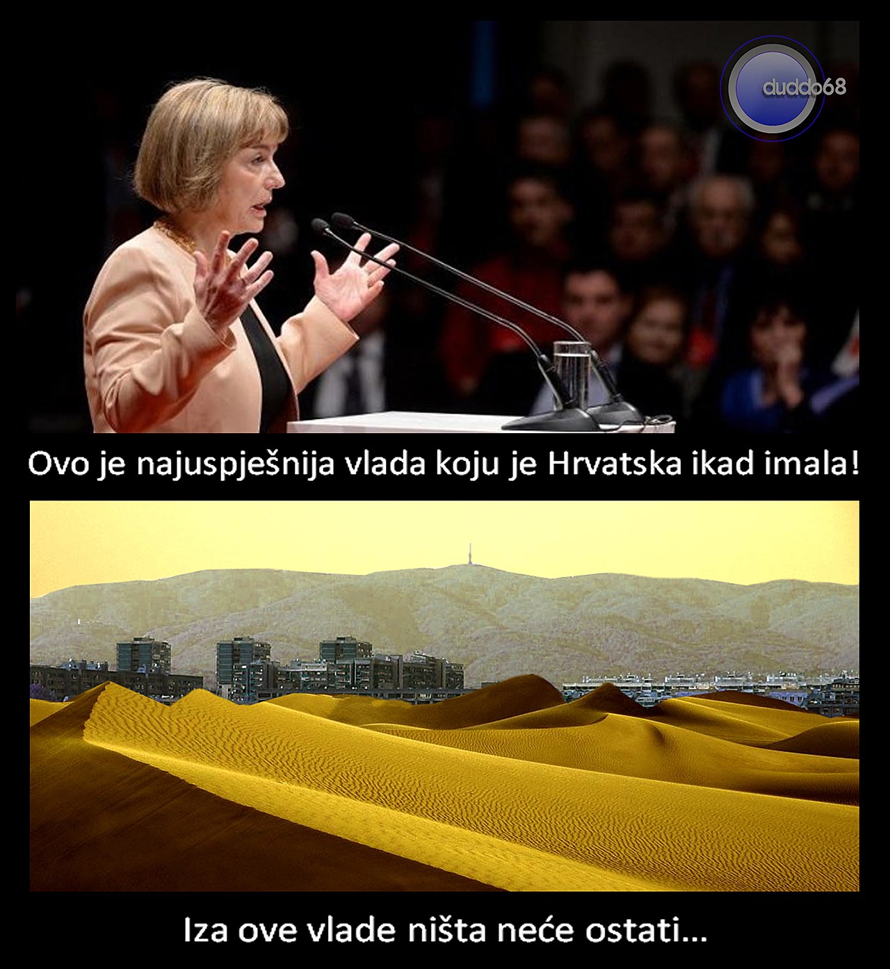 Najuspješnija vlada?